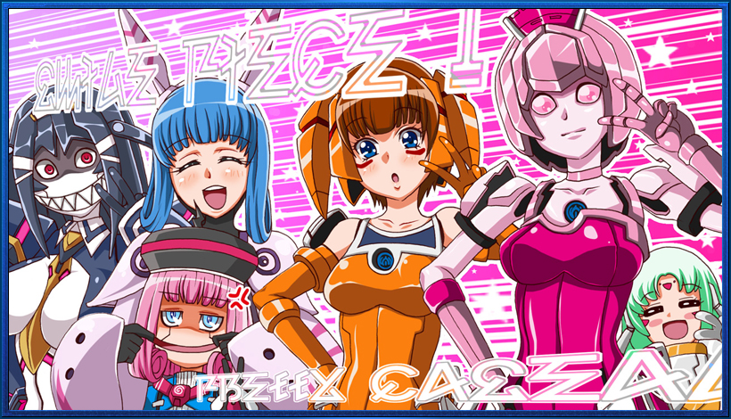 Phantasy Star Illustration Festival: Artwork | PSUBlog