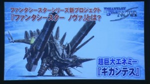 pso2 gameguard error pso2 gameguard error