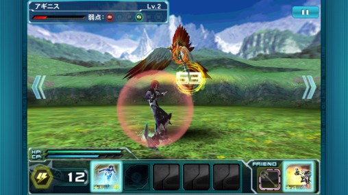 Pso2 Jp Update And Patches Psublog Pso2 Jp Update And Patches Psublog