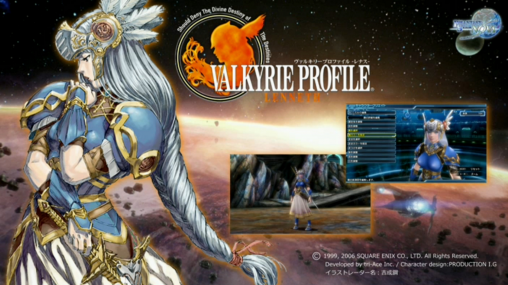 Valkyrie Profile Lenneth