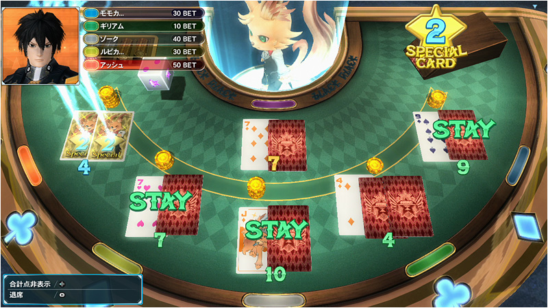 Casino Casino