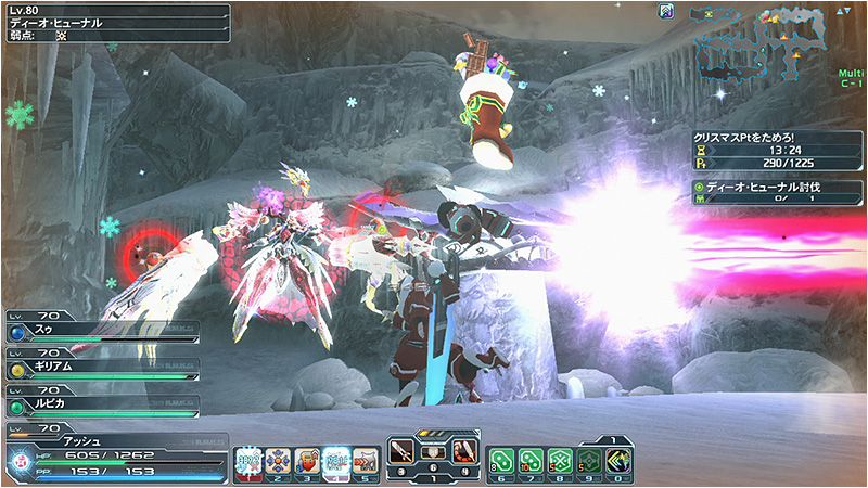 pso2 reveals new character aurora psublog rare edition christmas outfits