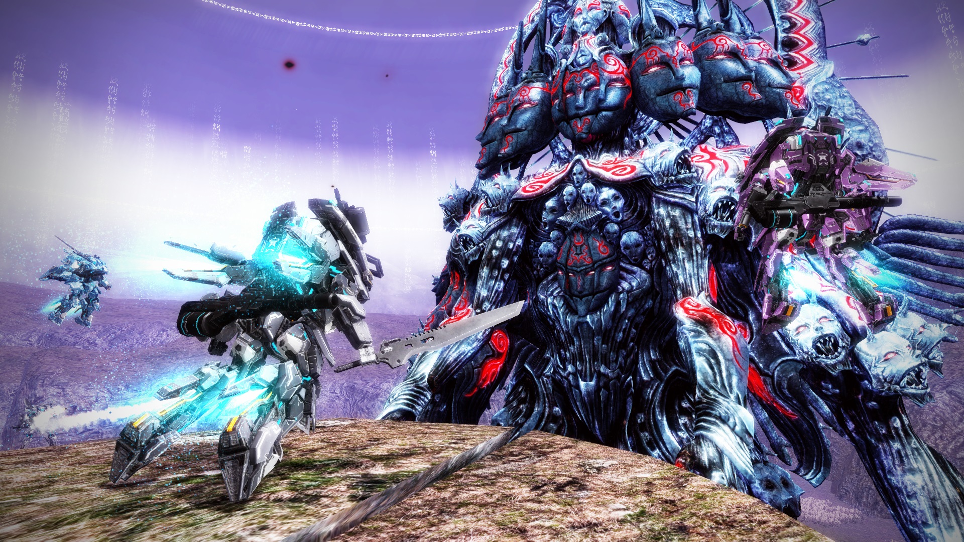 Phantasy Star Online 2: PlayStation 4 Closed Beta Test Signup | PSUBlog