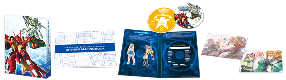PSO2 Animation Volume 3 Benefits
