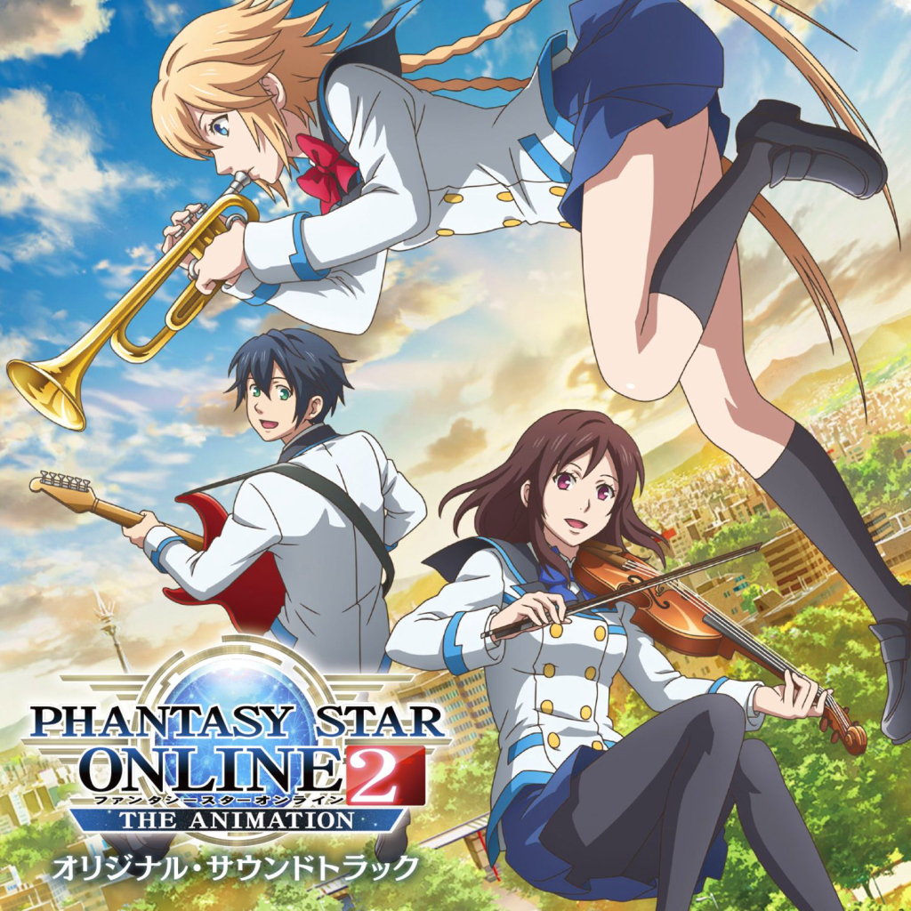 PSO2 The Animation Original Soundtrack | PSUBlog