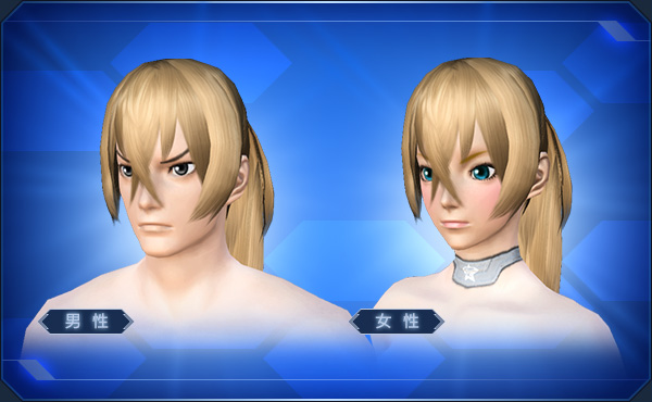 PSUBlog | Phantasy Star Fan Blog | Page 17