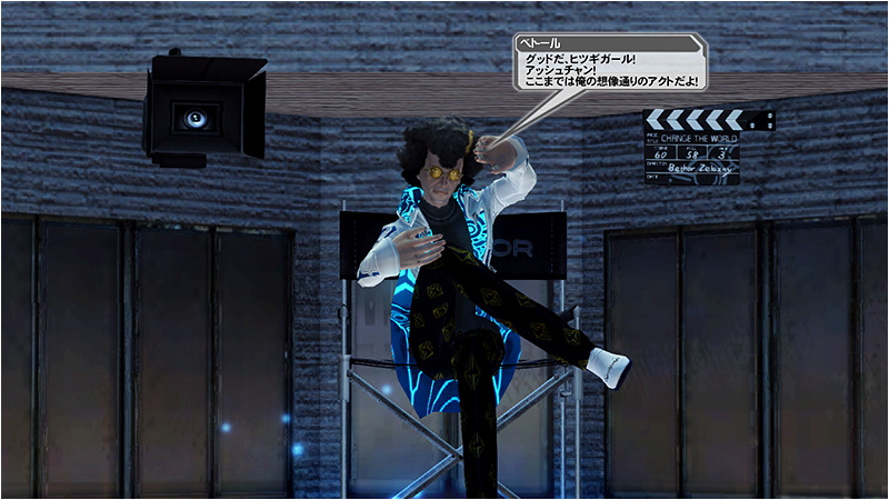 PSO2 JP: A More Challenging Progeny Releases June 22nd | PSUBlog