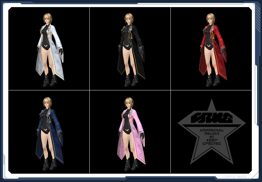 Pso2 Jp Ac Scratch Medical Cure Station Psublog Pso2 Jp Ac Scratch Medical Cure Station Psublog