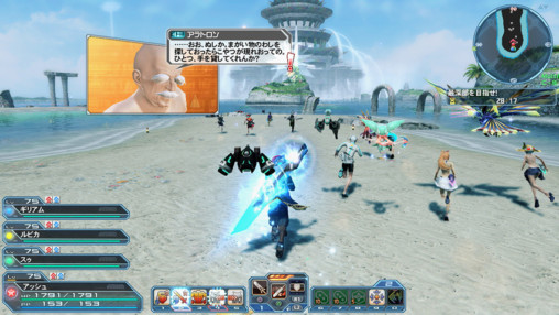war of beach charectors war of beach charectors