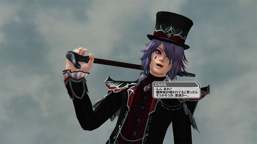 PSUBlog | Page 22 | Phantasy Star Fan Blog