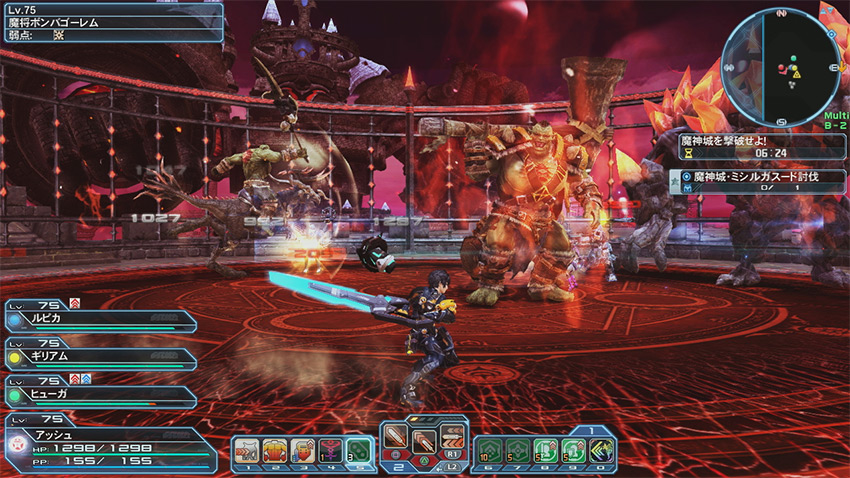 Phul And Och Stop By For A PSO2 Valentine! | PSUBlog