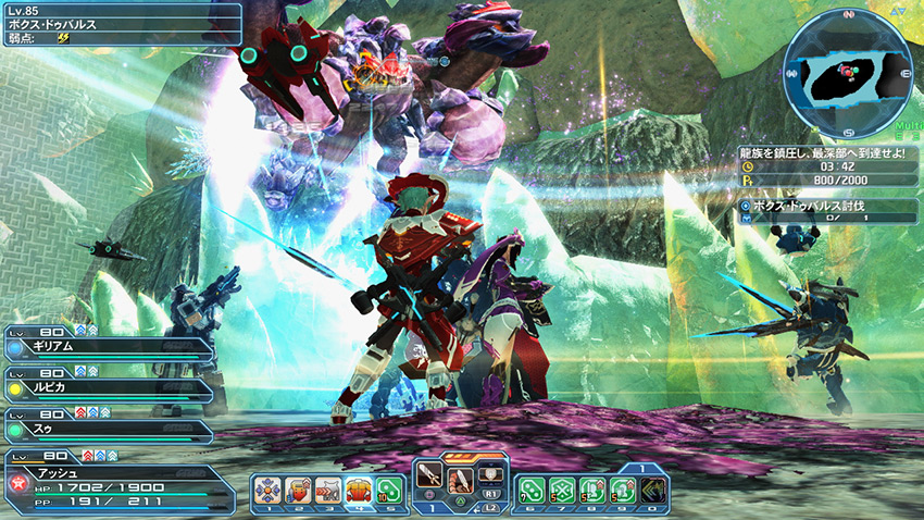 Frame Arms Baselard and Gourai Costumes Arrive in PSO2 | PSUBlog