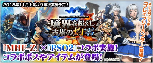 Persona 5 casino more coins spins Persona 5 casino more coins spins