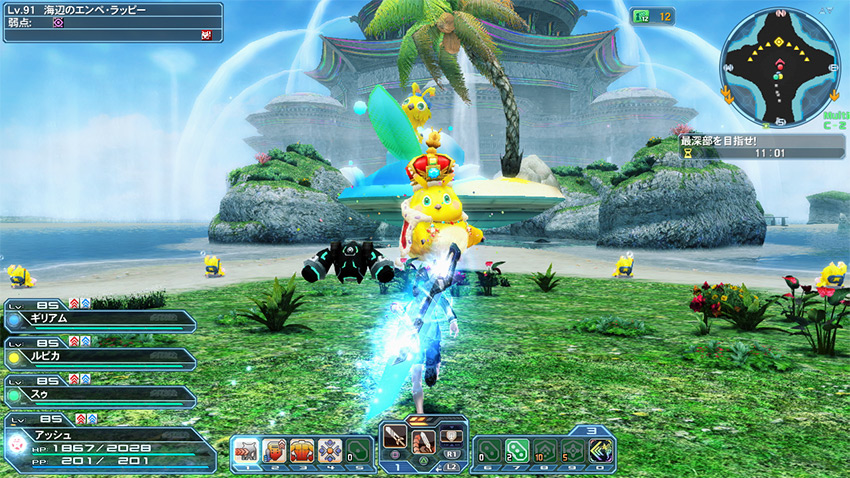 Pso2 Jp Beach Wars 19 Psublog