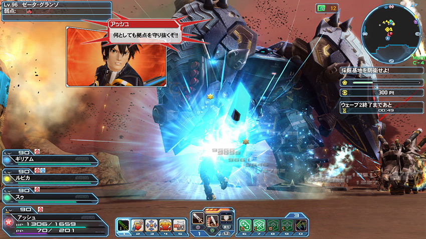 Dress Up As Seijuro and Sakura in PSO2’s Sakura Wars Collaboration ...