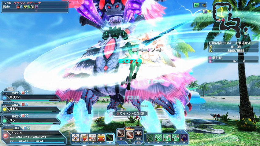 mexicos beach wars