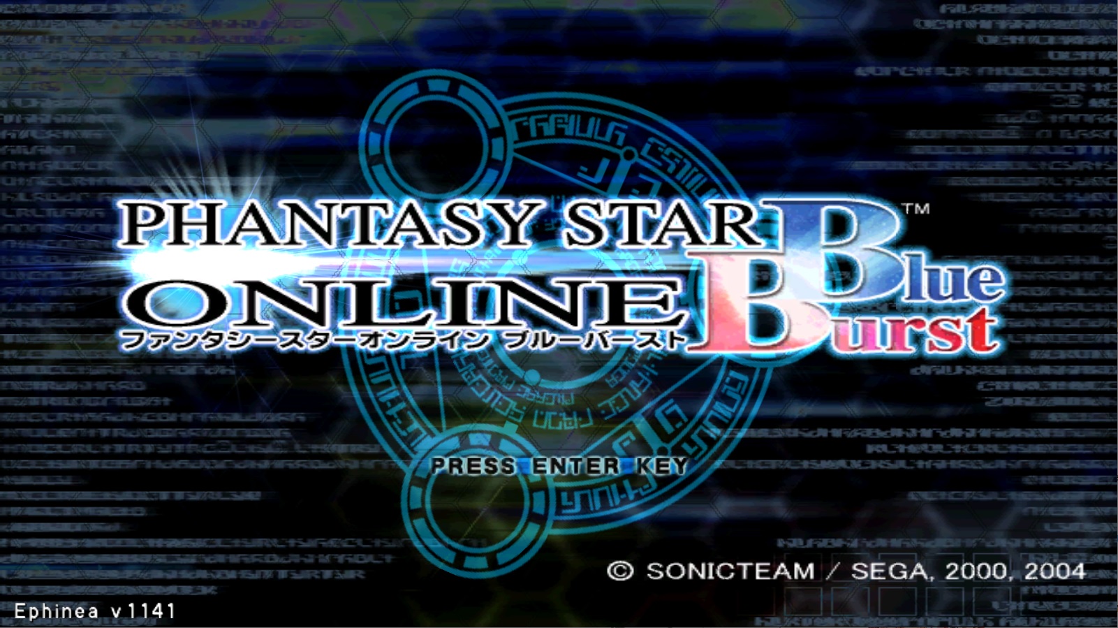 Revisiting The Phantasy Star Series Part 1 Phantasy Star Online Blue Burst Psublog Revisiting The Phantasy Star Series Part 1 Phantasy Star Online Blue Burst Psublog