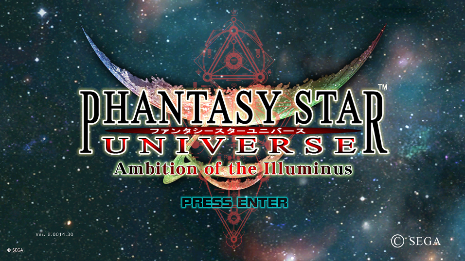Revisiting The Phantasy Star Series (Part 2): Phantasy Star Universe ...