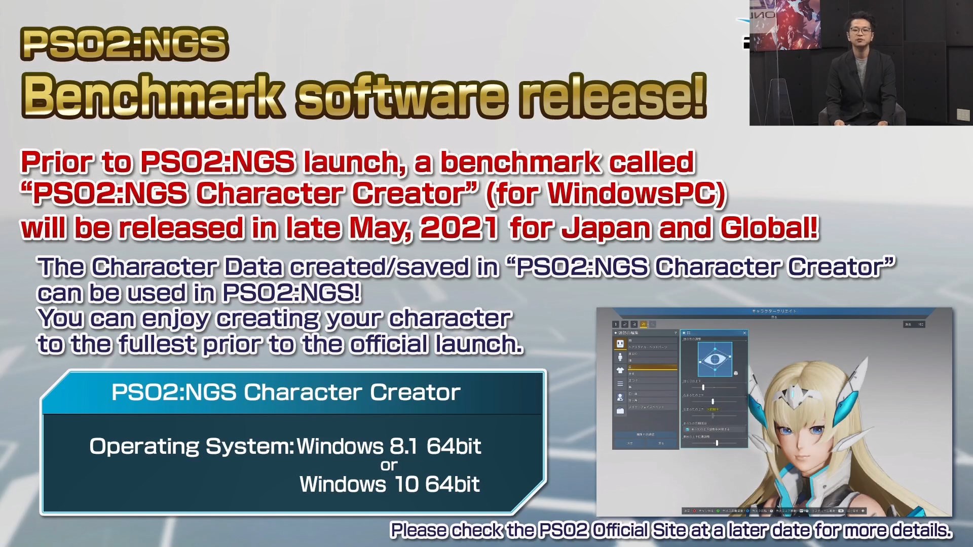 do you need japanese applocale for pso2 do you need japanese applocale for pso2
